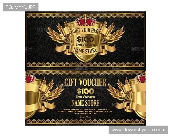 B体育VIP会员专属活动和优惠券领取指南让你不断获得惊喜