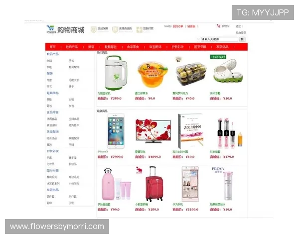 bb电子中奖概率分析揭秘高中奖率背后的游戏设计与玩家获胜策略