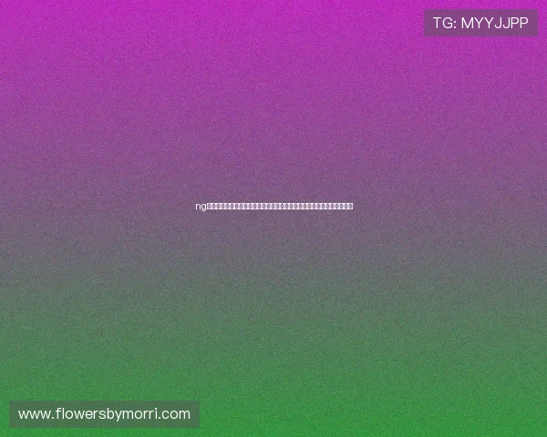 ng体育国际开户流程详解，助你快速注册成为专业体育博彩玩家的实用攻略