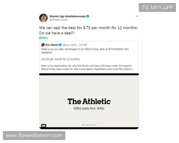 如何快速注册并登录M6体育会员账号实现个性化体育内容订阅