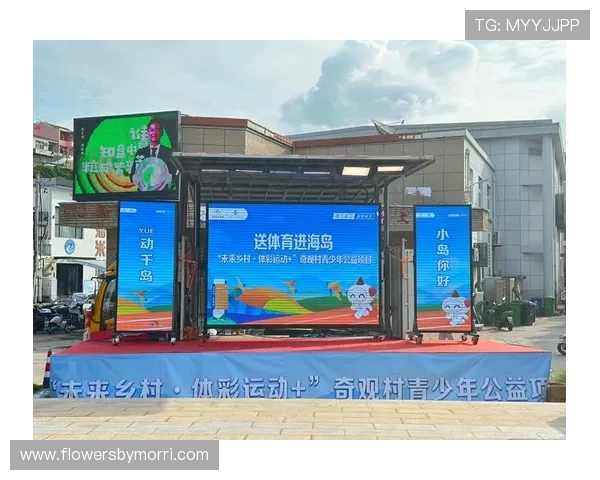 探索ku酷游体育在青少年体育推广中的积极作用与未来发展方向