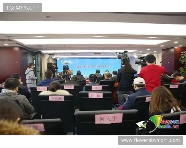 星空体育中国官网积极布局未来体育科技创新引领行业发展