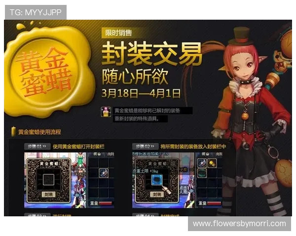 澳门黄金官网安全可靠的支付方式详解保障玩家资金安全与交易顺畅