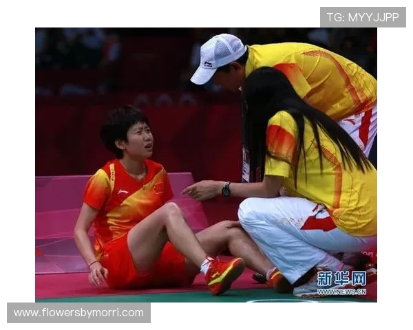 球速体育运动员伤病预防与康复策略保障运动生涯持续稳定发展