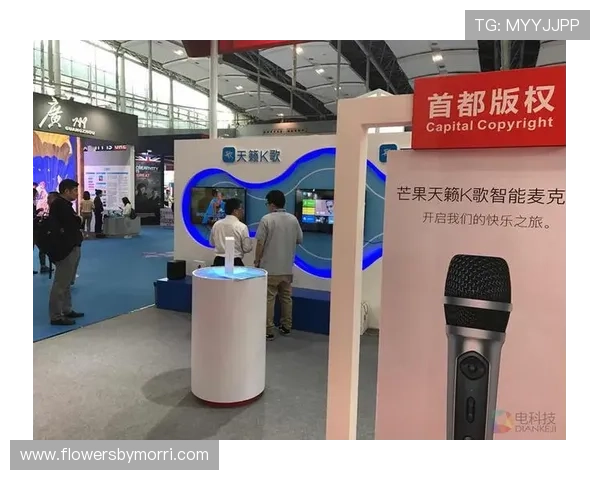 芒果体育app下载详细教程，轻松下载安装体验极致体育娱乐