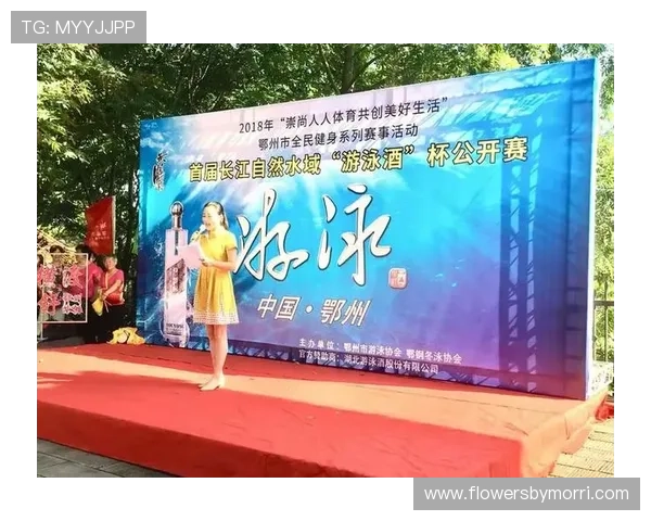 人人体育平台官网最新公告与通知，第一时间掌握平台最新动态与活动信息
