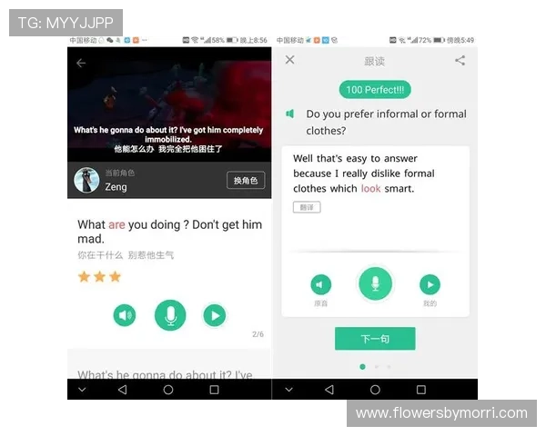博亚体育官方app测试评价:体育赛事覆盖的丰富程度与内容更新的及时性