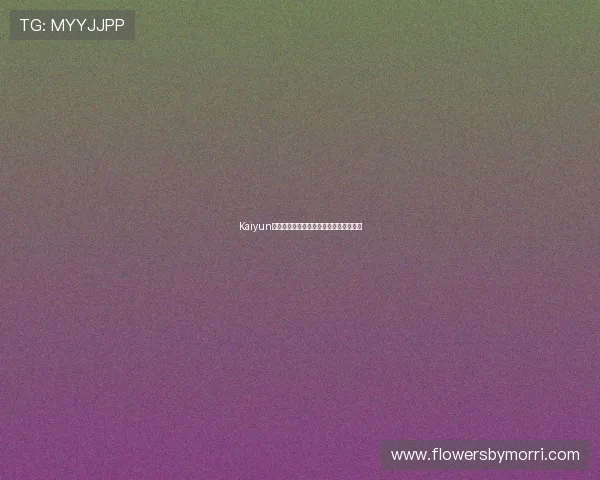 Kaiyun开云直营的市场布局策略与竞争优势分析