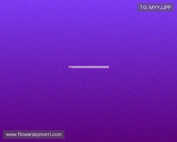 K8体育视讯带你直击世界杯现场实况第一时间掌握比赛动态
